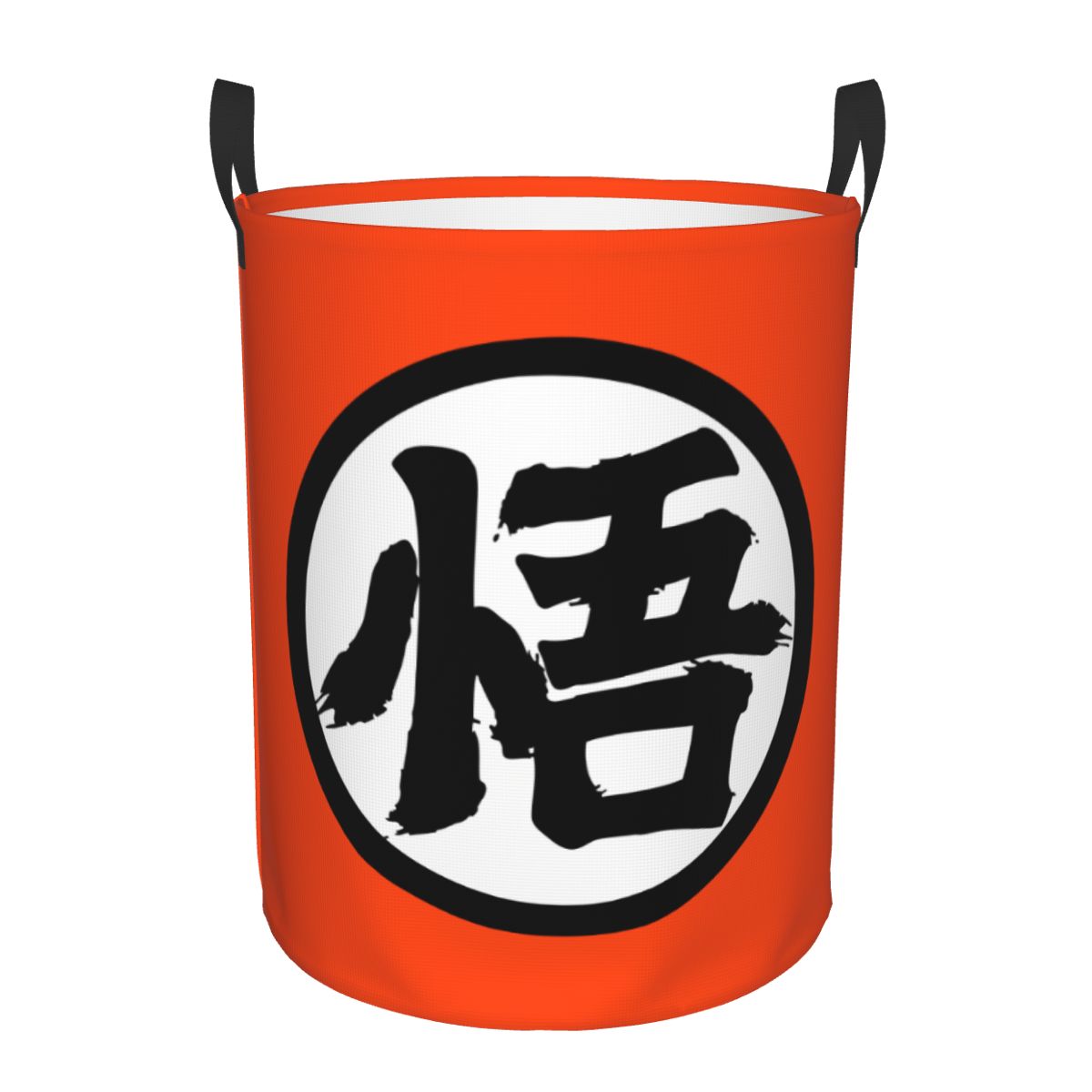 Laundry Hamper Nursery - Opvouwbare wasmand met Dragon Ball Z