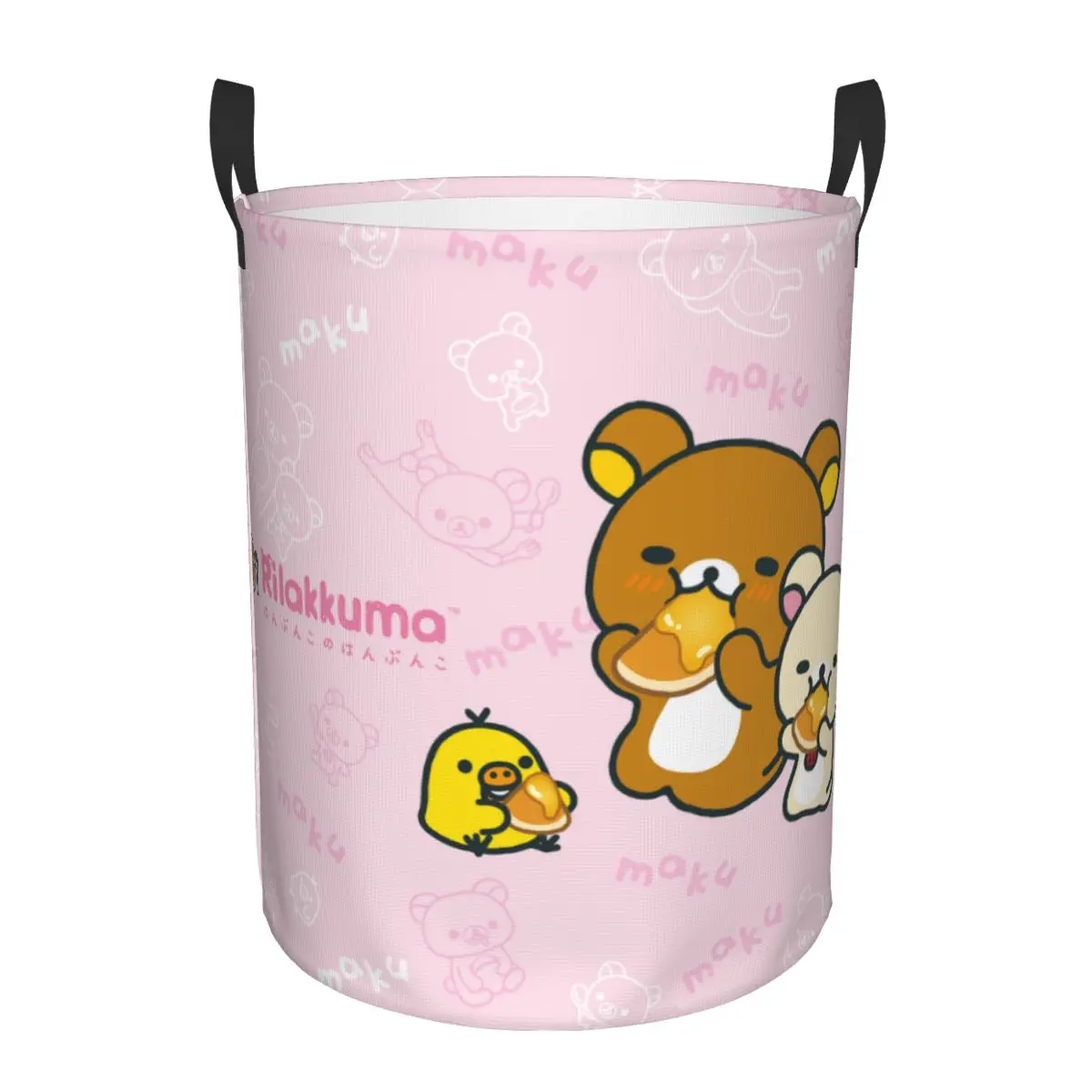 Laundry Hamper Nursery - Kawaii Cartoon Rilakkuma Beer Wasmand Opvouwbare