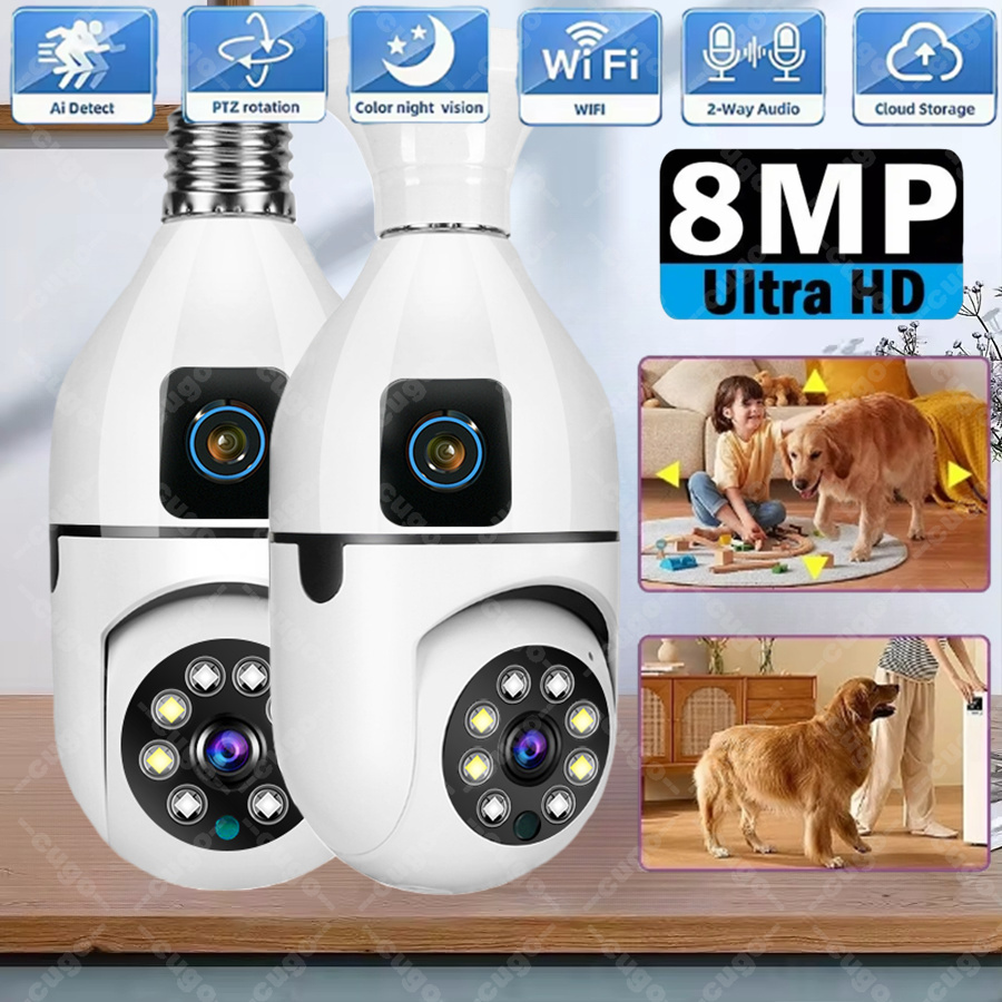 Baby Nursery Camera - WiFi IP-camera E27 Bulb Cam 8MP