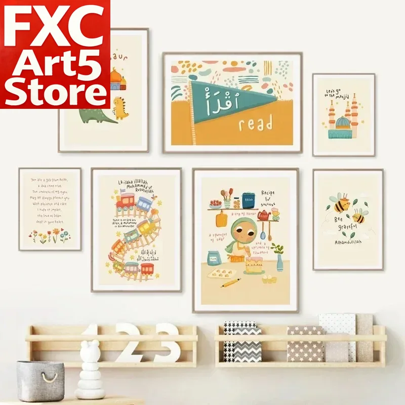 Baby Nursery Modern - 1 stuk frameloze moderne cartoon islam