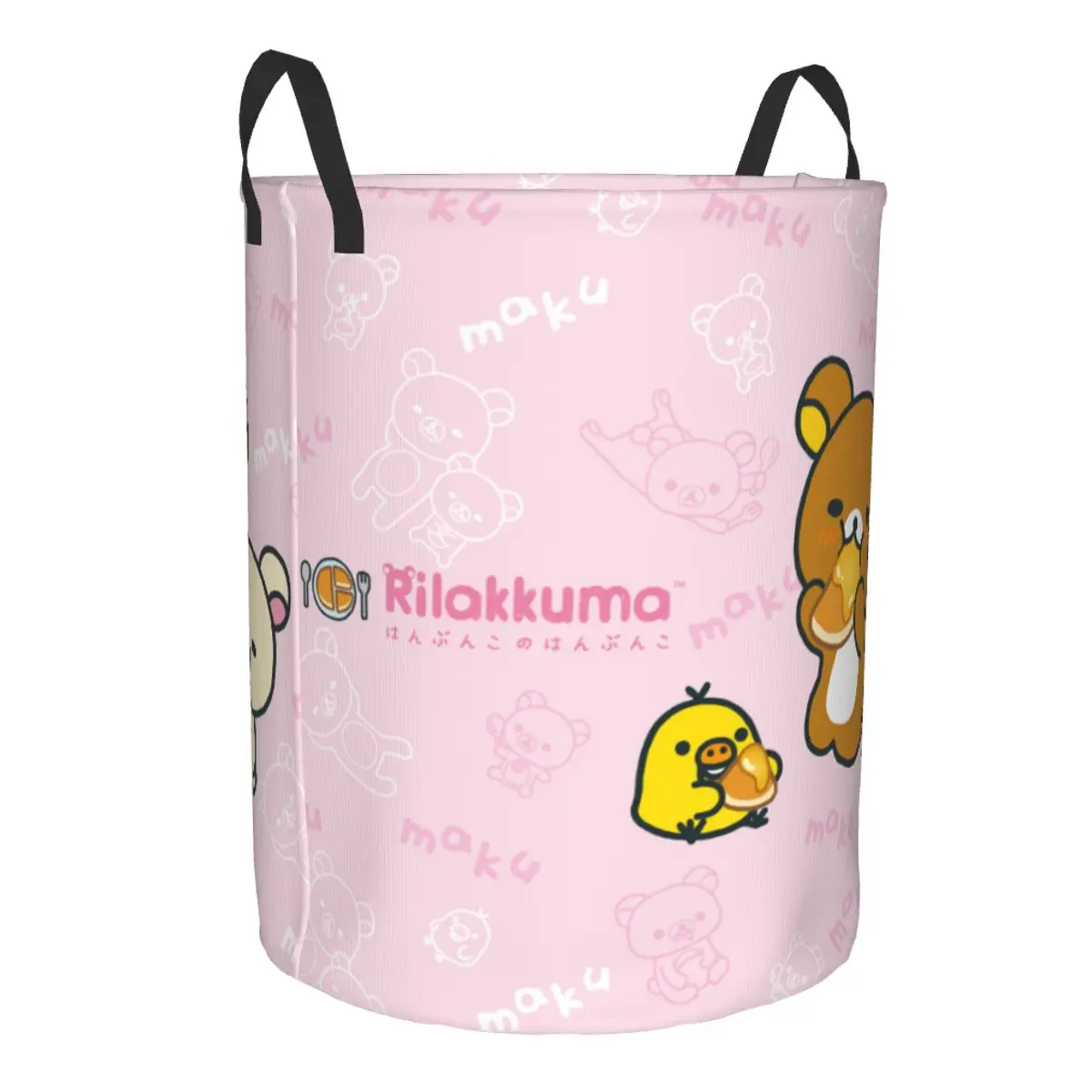 Kawaii Cartoon Rilakkuma Beer  - Laundry Hamper Nursery recensie en prijs
