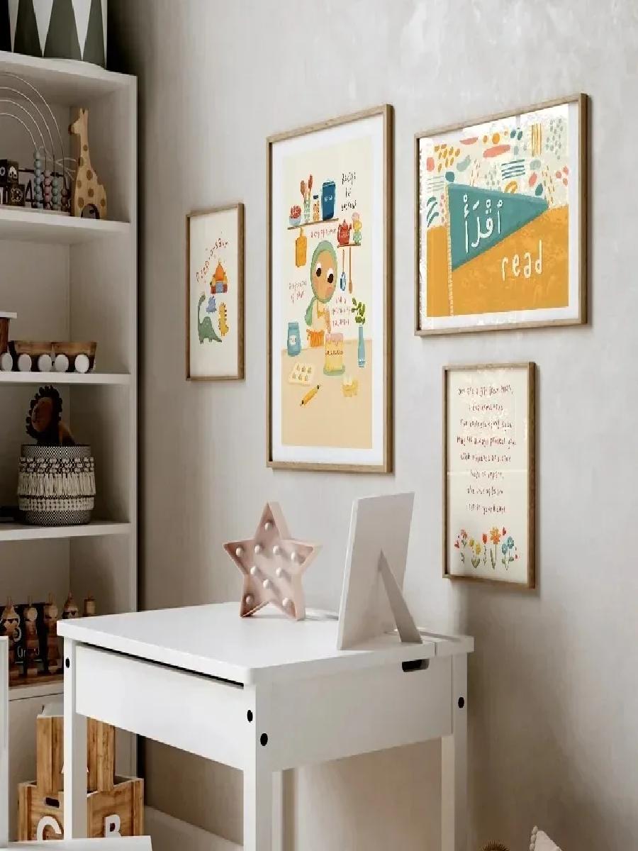 1 stuk frameloze moderne carto - Baby Nursery Modern recensie en prijs