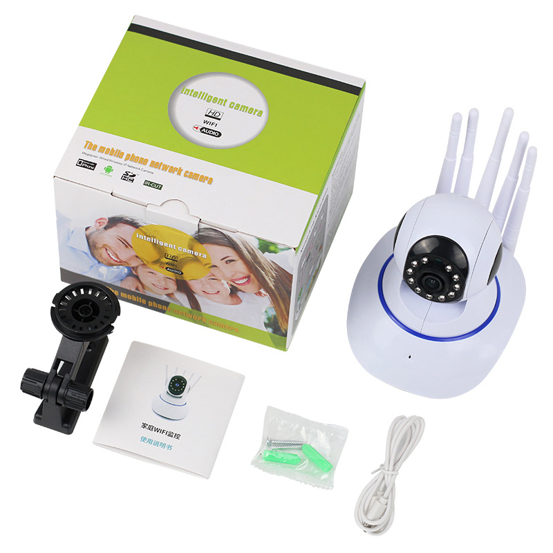 2.4G WIFI IP Camera Smart Home - Baby Nursery Camera recensie en prijs