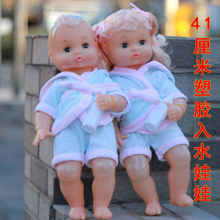 Hot Koop Kwekerij Mannequin Di - Baby Nursery Sale recensie en prijs
